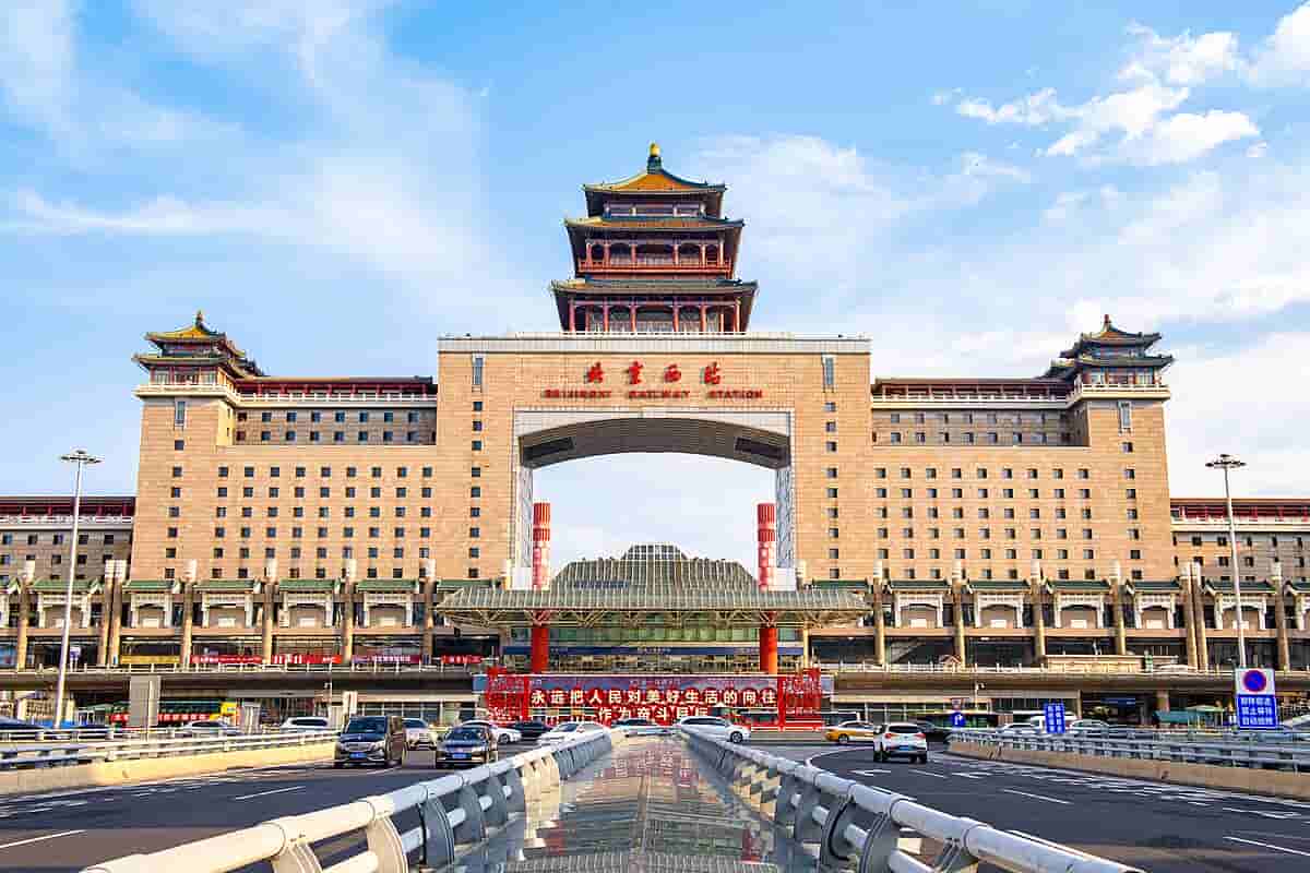 Beijing West Railway Station