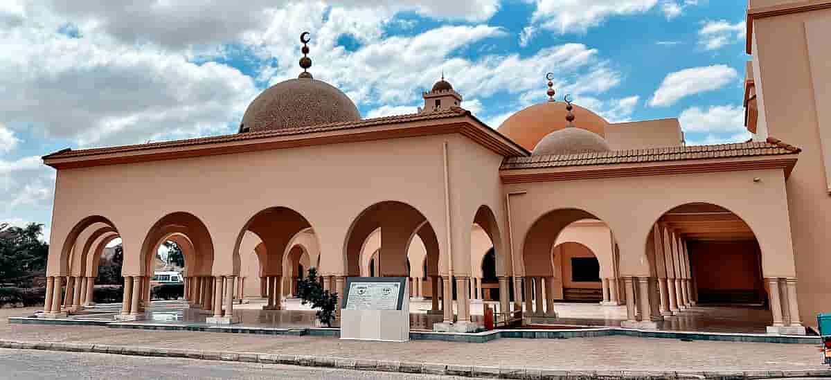 Gaddafi Mosque