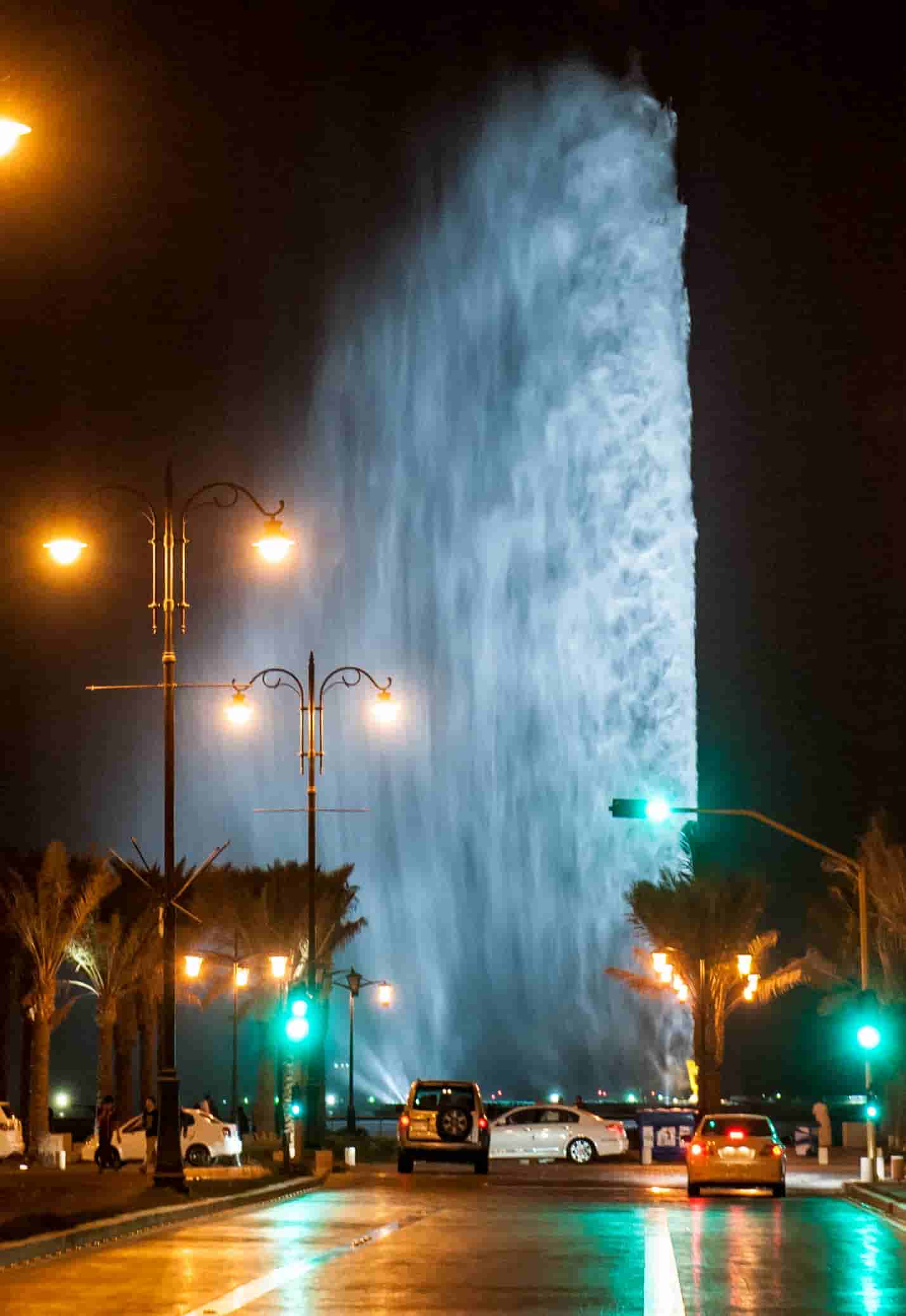 King Fahd's Fountain