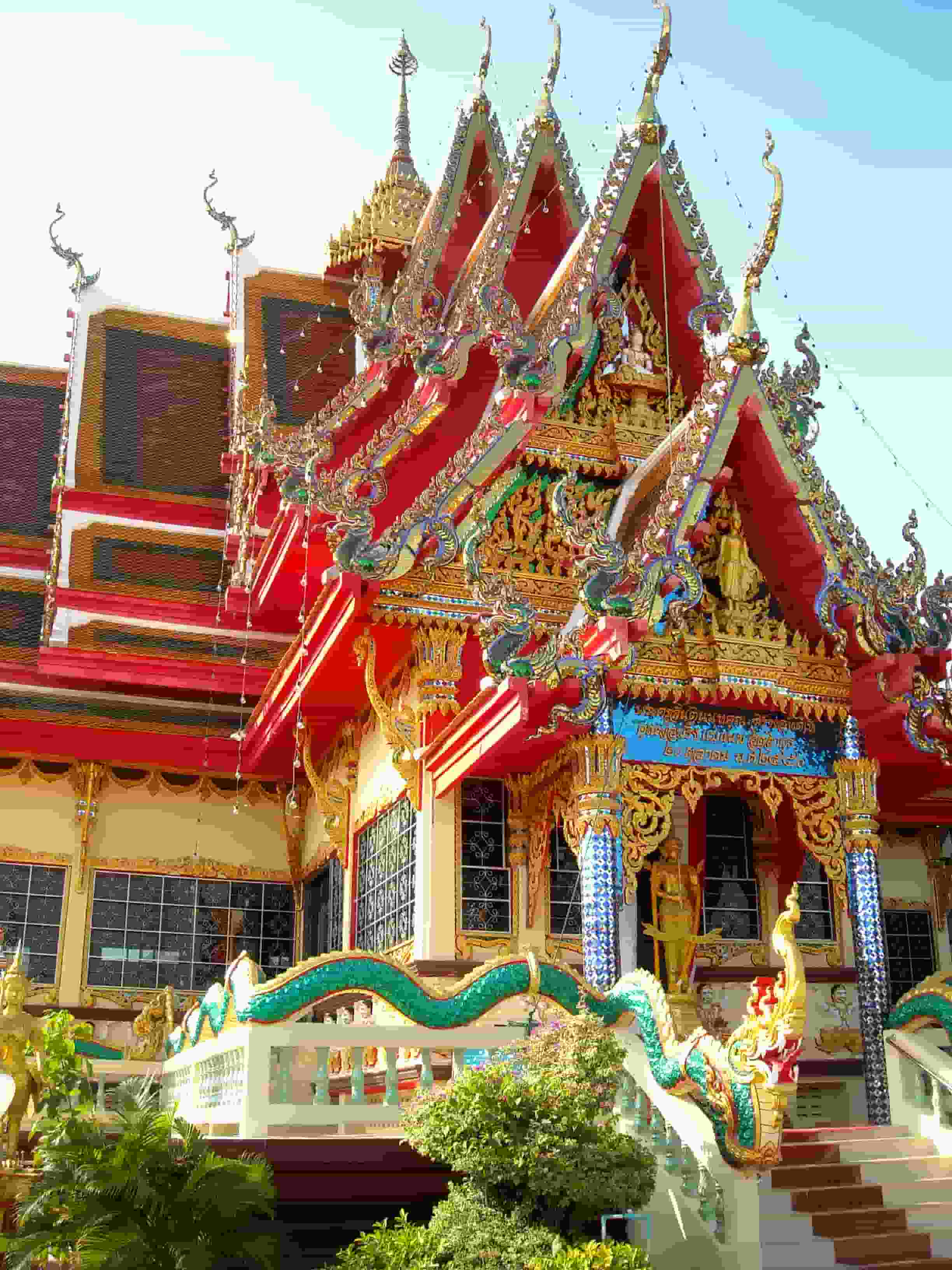 Wat Plai Laem